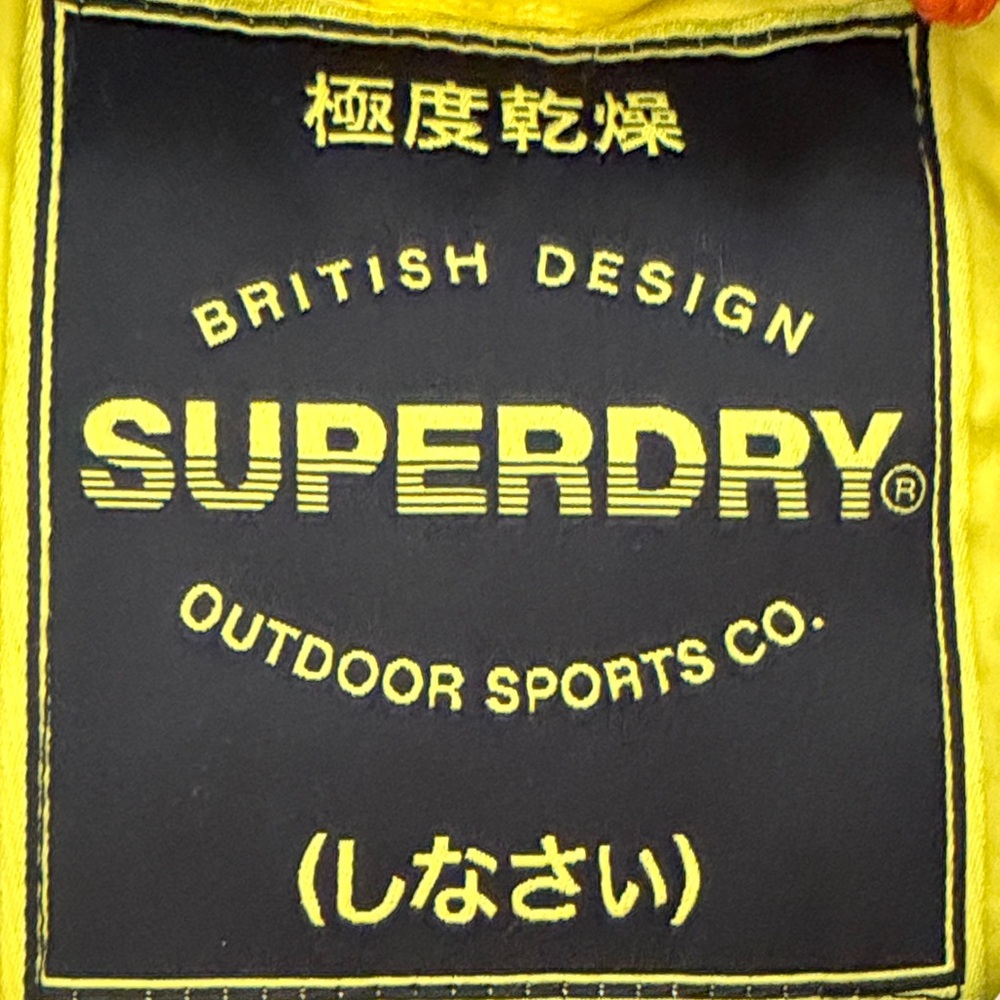 Superdry Bright Yellow Quilted Hooded Puffer Jacket - Picture 2 of 11